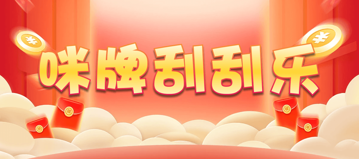 比特币28,单双,炼狱算法,加拿大走势查询,加拿大结果预测,精准数据,加拿大28,预测,加拿大28数据预测