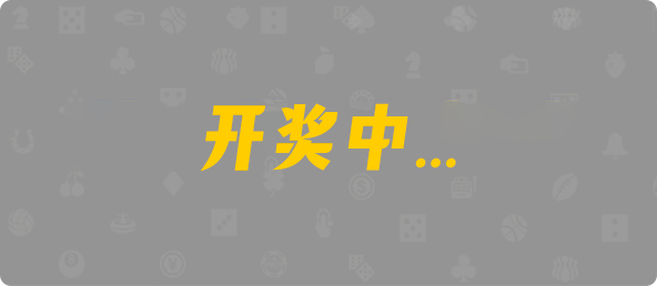 比特币28,单双,炼狱算法,加拿大走势查询,加拿大结果预测,精准数据,加拿大28,预测,加拿大28数据预测